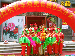 服務(wù)好的旺鋪出租公司推薦：專業(yè)的檔口