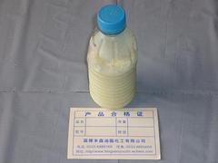 甘肅乳化劑_山東暢銷乳化劑推薦