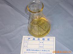 好用的動植物油酸淄博供應 動植物油酸公司