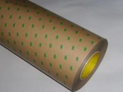廈門哪里有德莎膠帶廠家_廈門精品德莎膠帶【供應(yīng)】