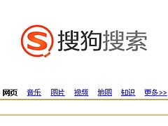 網絡推廣哪家好_眾事達提供物超所值網絡推廣