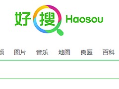 搜索引擎快照排名,{zy}排名,{zy}總代理