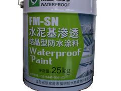 搶手的易施特防水涂料噴涂機(jī)II型 福明防水防腐材料供應(yīng)，JS防水涂料供貨廠家