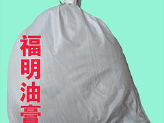 浙江防水油膏，江蘇專業(yè)的屋面防水涂料供應商