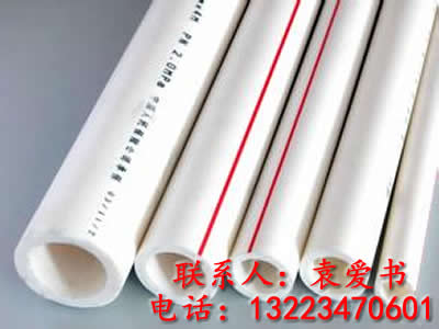 【薦】耐用的國(guó)標(biāo)ppr管_廠家直銷 出口ppr管件廠家