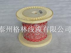 泰州哪里有供應(yīng)優(yōu)惠的AFF鐵氟龍高溫線，鐵氟龍高溫線代理加盟