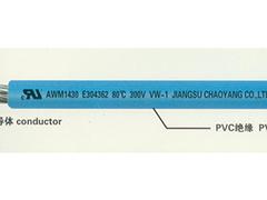 知名的UL1015聚氯乙烯绝缘电线品牌推荐  ：高温线缆价格如何