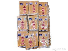 王墳散裝山楂片，哪兒有批發價格劃算的山楂片