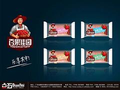 光來食品-有知名度的山楂片批發商，青州山楂片批發價格