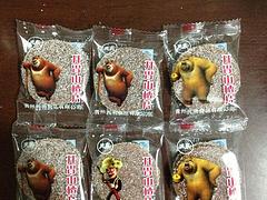 濰坊專業(yè)的散裝山楂片批發(fā)_供應(yīng)散裝山楂片