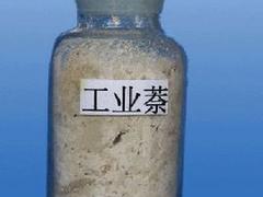 山東1227廠家_物超所值的十二烷基二甲基芐基氯化銨 1227哪里買