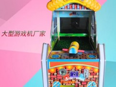 稱心的射水兒童游藝機就在大空藝動漫_專業的兒童飲料屋游戲機