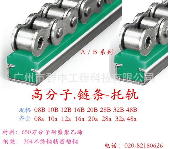 三亞吊機(jī)滑輪批發(fā)