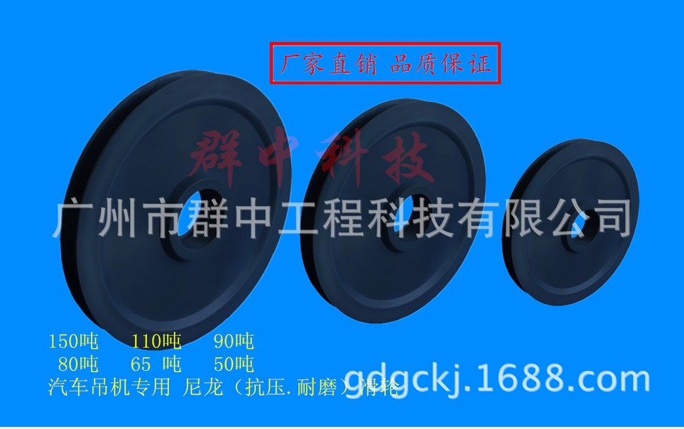 呼和浩特尼龍齒輪廠家
