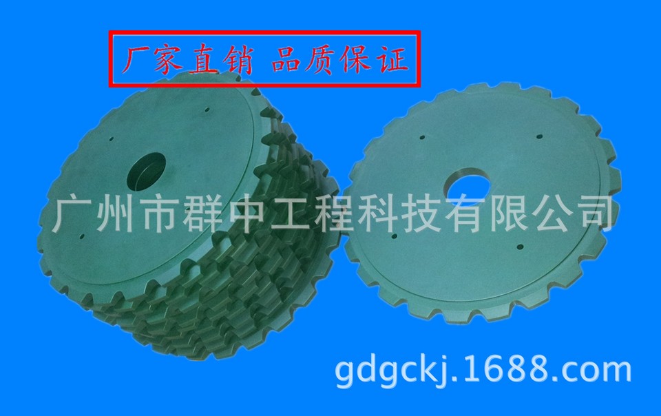 貴港尼龍齒輪價格