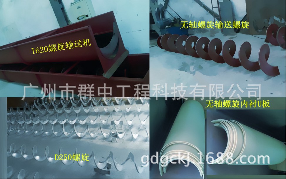 東興吊機(jī)滑輪供應(yīng)