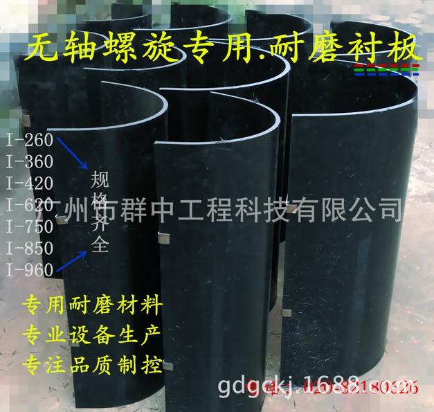 瀘州尼龍齒輪價(jià)格