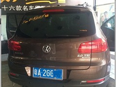 廣州哪里有供應威固車膜：汽車隔熱膜價格