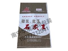 廣西編織袋——南寧口碑好的南寧編織袋廠是哪家