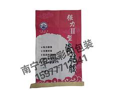 南寧暢銷的膩子粉包裝袋供應，包裝袋價格