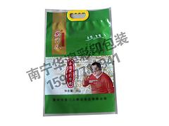 南寧華澳彩印供應(yīng)好用的廣西膩子粉袋_復(fù)合膜包裝袋廠家