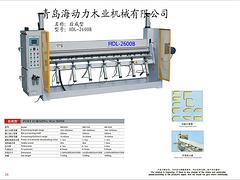 青島哪里有賣劃算的后成型包邊機|麗水后成型包邊機