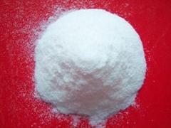 白炭黑價格：好用的白炭黑【訊息】