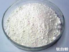 白炭黑價格：好用的白炭黑【訊息】