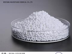 山東質量硬的粉狀氯化鈣品牌_粉末狀氯化鈣價格