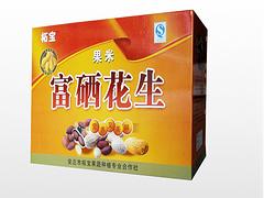 食品包裝彩印哪家好——吉林食品包裝彩印