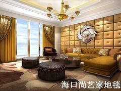 低價海南皮革軟包：?？谀睦镉刑峁﹥?yōu)質(zhì)的尚藝家皮革軟包卡座