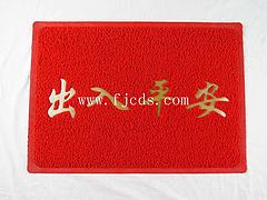隔水墊哪家好_鴻安塑料供應(yīng)新款隔水墊