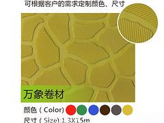 想買高質量的防滑隔水墊就來鴻安塑料：優質防滑隔水墊