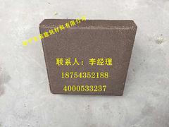 200|100|50古色燒結(jié)磚：出售濱州好的植草磚