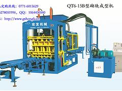 【廠家推薦】質(zhì)量良好的砌塊成型機(jī)動(dòng)態(tài)：劃算的砌塊成型機(jī)