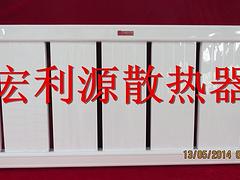 濰坊高性價鋁合金散熱器哪里買——銅鋁復(fù)合散熱器批發(fā)