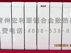 耐用的銅鋁復(fù)合散熱器宏利源散熱器公司供應(yīng)_馬鞍山銅鋁復(fù)合散熱器