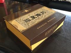 甘肅熱銷{zx1}穎的包裝推薦|西寧包裝盒