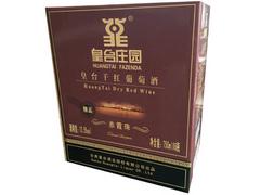 嘉峪關(guān)酒盒泡沫 實(shí)用的酒盒包裝產(chǎn)自鴻興木藝包裝公司