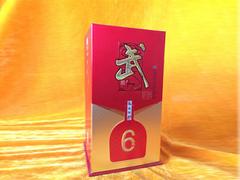 特色的酒盒產(chǎn)自鴻興木藝包裝公司——寧夏金卡盒供應(yīng)商