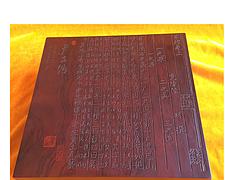 甘肅木盒|蘭州物超所值的{zx1}穎的包裝【供應(yīng)】