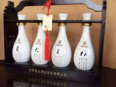 蘭州有品質(zhì)的皇臺(tái)梅蘭竹菊白酒酒架供應(yīng)——甘肅禮品盒