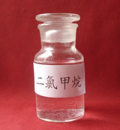 哪里能買到優(yōu)質(zhì)二氯甲烷-山東德州國(guó)邦化工不錯(cuò)哦！