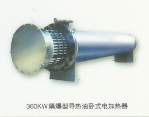 鎮(zhèn)江恒升達(dá)360kw隔爆型導(dǎo)熱油臥室電加熱器價(jià)格