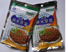 規(guī)模的宜賓芽菜品牌推薦 巴中宜賓芽菜