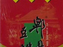 崇州面條 什么地方有供應物超所值的面條