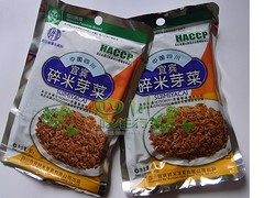 成華宜賓芽菜，優惠的宜賓芽菜【供銷】