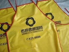 南陽華豐廣告_優(yōu)質(zhì)華豐廣告廠家——暢銷南陽華豐