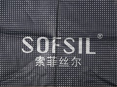 煌昌包裝為您提供高xjb的無紡布袋_無紡布袋廠家