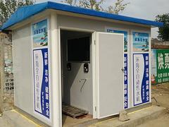 【廠家推薦】質量好的1噸單級反滲透設備市場價格_山東水處理設備